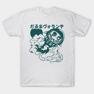 A flying daruma doll (black & white version) T-Shirt